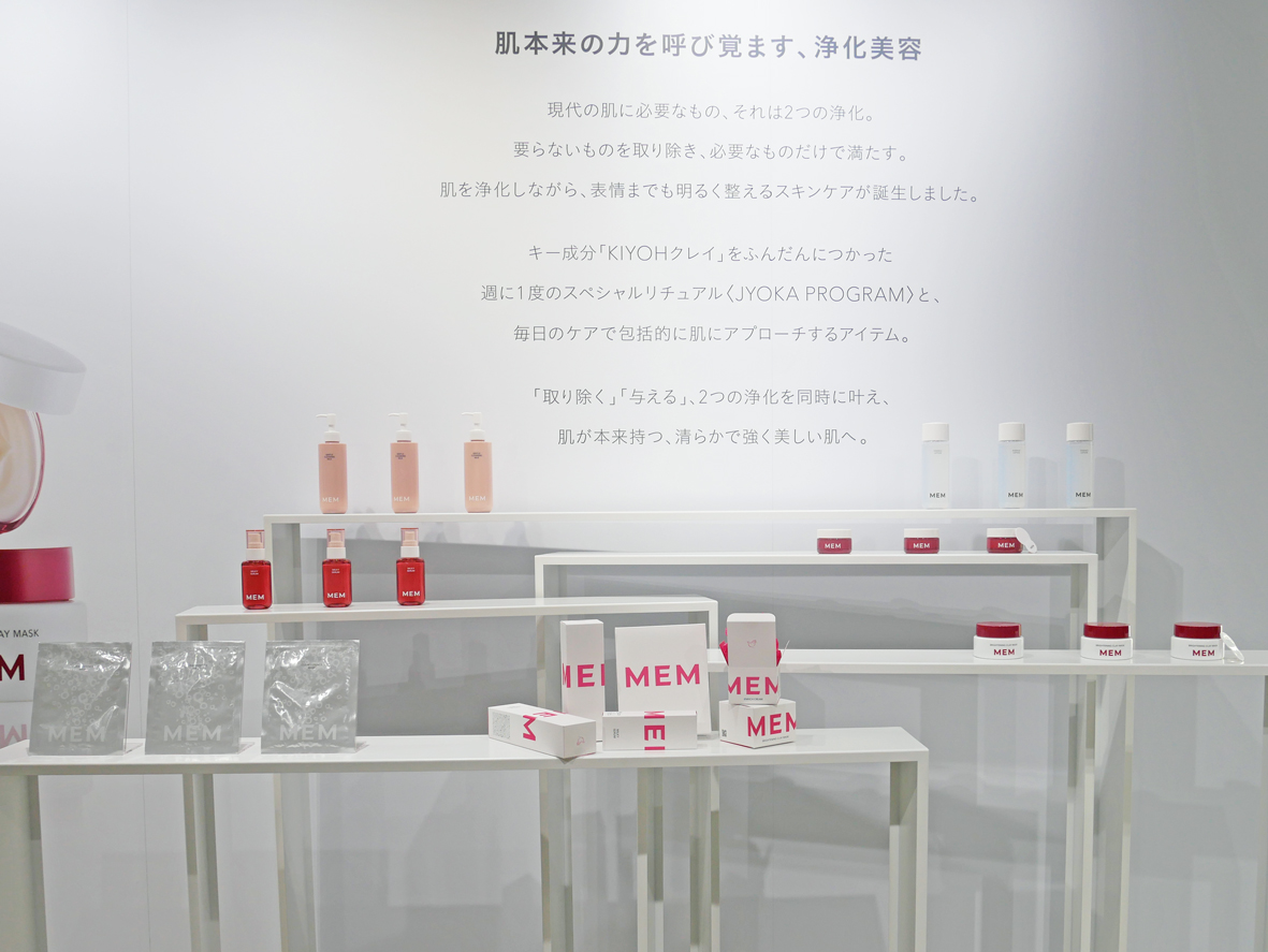MEMデビューイベントにて