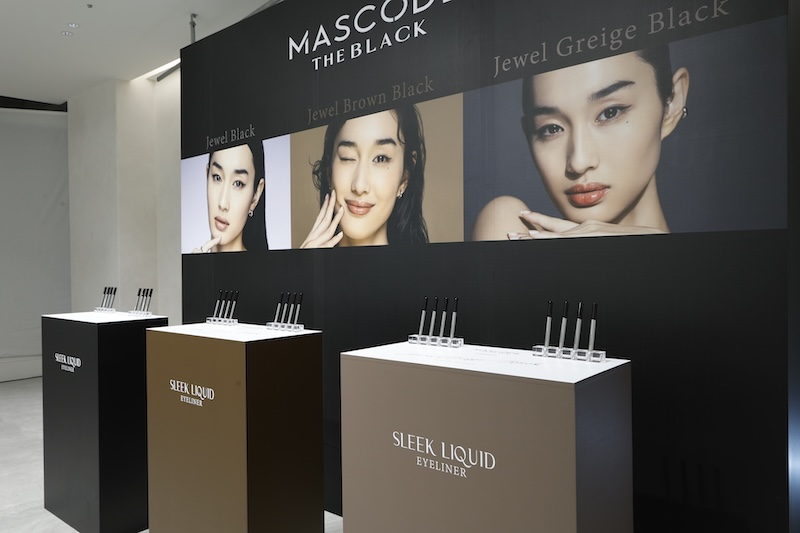 マスクブランドからビューティーラインが登場
